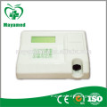 MY-B015 Analyzer or analysis machine urine sediment analysis system